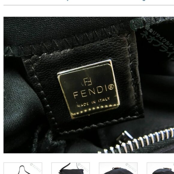 FENDI Mamma Baguette Shoulder Bag Nylon Black 2321 26566 009 Auth VINTAGE - Picture 14 of 16